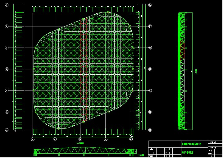 安达杭州转塘中学网架设计