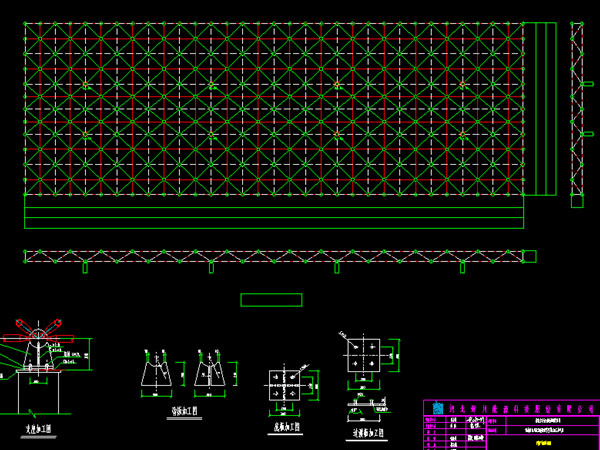 安达张家堡镇LNG加气站网架